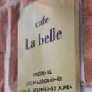 라벨르(Labelle) 이미지
