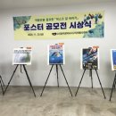 서구 자원봉사센터(5) 이미지