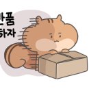 쉬즈헤어 이미지