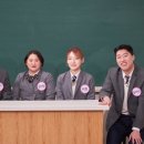 김신영 카카오 검색결과