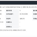 정몽주로 이미지