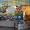 리치밸리 이미지