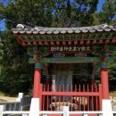 홍이상선생묘 및 신도비 이미지