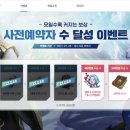 다보아상회 이미지