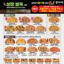 피자워크샵 이미지