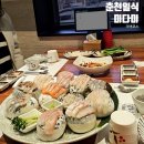 후만로 L | 춘천 일식 l 미다미 l 저녁코스 사시미 3인ㅣ코스 순서 l 전체 프라이빗 룸