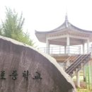 남포중학교 이미지