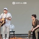 [2024년 5월] 정기모임 버스킹 (12.초대가수) 이미지