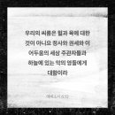 권세목장 이미지