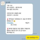 샤인스토리 - 서귀포시 호근로 4 | [부산 아이폰 스냅] 포그샤인 계약 후기 ✨️ 부산 아이폰 스냅 추천 💖