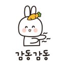 현풍닭칼국수김천 이미지