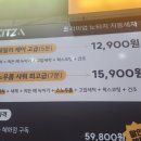 혜화세차장 이미지