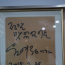 뚱보냉면 | 김치만두 맛이 일품인 강릉맛집 뚱보냉면