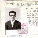 한국방송통신대학교 이미지