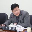 유광희 이미지