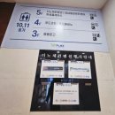 성동광진교육지원청 | 학폭신고는 협박용이 아니에요. 학교폭력예방 학부모연수 성동광진 동부 서부교육지원청