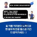 더바디스쿨 화원 이미지