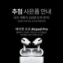 워닛 - 남양주시 | 워닛