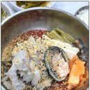 금산바다횟집 이미지