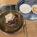 개수리막국수대천해수욕장