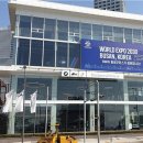 민모터스 이미지