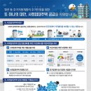 수원-0026 이미지