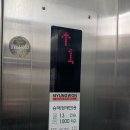 골말공원 앞 네이버블로그