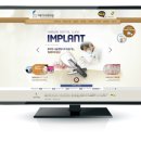 하루미치과의원 이미지