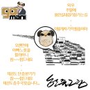 아주체육관(태권도) 이미지