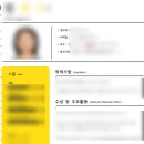 취준일기 #6 자소서 너 모 되냐...