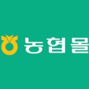목우촌주유소 이미지