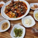 충무코다리찜 이미지