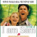 평안의샘 이미지