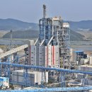 제일종합에너지 이미지