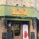 역삼-1470 | 역삼역 베이글 맛집 직장인 아침으로 든든한 로젯런던베이글