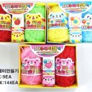 유신상사 이미지