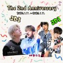 🎂JD1 데뷔 2주년을 축하합니다🎊 이미지