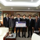 도원엔지니어링 이미지