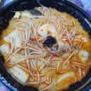 희락식당광장점 이미지