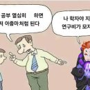 서진기획 | [국립고궁박물관]천년을 흘러온 시간_일본 궁정문화