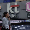 outside 이미지