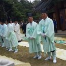 월복 이미지