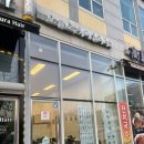 오늘도, 커피 이미지