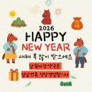 남원사랑약국 이미지