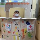 서이약국 이미지