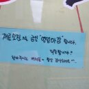 역곡 수요미식회 분식맛집 학교가는길!