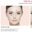 레이첼의원 이미지