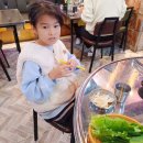 83돼지이야기 이미지