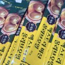 오가닉플러스 이미지