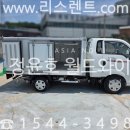 탑냉동